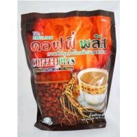 ราคา กาแฟซูเลียน กาแฟผสมโสม Zulian coffee plus ขนาด 40 ซอง ของแท้ 100% ค่ะ ตัดรหัสนะคะ (11566856103)