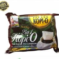 ราคา 2 in 1 Kopi-O Coffee กาแฟโกปิโอปีนัง (20312826234)