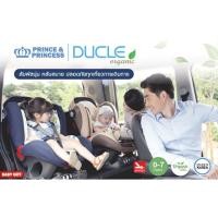 ราคา Prince Princess คาร์ซีทเบาะนั่งนิรภัยสำหรับเด็กแรกเกิด-7 ปี รุ่น Ducle Organic