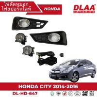 ราคา ไฟตัดหมอก สปอร์ตไลท์ HONDA สำหรับรถรุ่น CITY 2014-2016 ครอบชุบ (DL-HD-647) (17798854594)