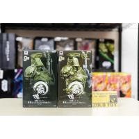 ราคา Banpresto 4.3-Inch Mobile Suit Gundam Goukai MS-06 Zaku Action Figure (Light-green/Dark green) (1614101981)