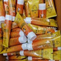 ราคา โอ้โหนมโต​ OHO​ AUNTY (2283973394)