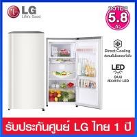 ราคา LG ตู้เย็น 1 ประตู ความจุ 5.8 คิว ระบบ Recipro รุ่น GN-Y201CQS (28571460337)