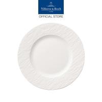 ราคา Villeroy & Boch - Manufacture Rock Blanc จานพอร์ซเลน ใส่สลัด 22 ซม. สี White 10-4240-2640 (25113699387)