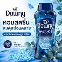 ราคา Downy Infusions Balance Booster Beads เม็ดหอมซักผ้ากลิ่น Crisp Rain & Blue Eucalyptus หอมสะอาดสดชื่น (27844222488)