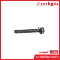ราคา MAKITA มากีต้า MP911258-5 อะไหล่ JR3050T#20 สกรู M5X35 NO.20 PAN HEAD SCREW M5X35 FOR JR3050T Code 911258-5 (18668579121)