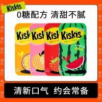 ราคา KisKis sugar-free mints fresh breath Gum หมากฝรั่ง Yill AutsKisKisKisKisQuicksed fresh Powder Powder 5.7 (57510105196)