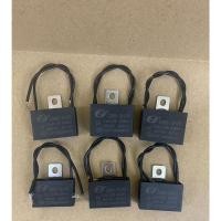 ราคา TVTSHOP คาปาซิเตอร์ พัดลม ขนาด 1.5UF/1.8UF/ 2UF /2.5UF/ 3UF /3.5UF 450 V ACแคปรัน คาปาซิเตอร์ราคา1ชิ่น (25083155783)