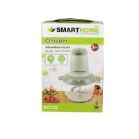 ราคา SMARTHOME เครื่องบดสับขนาดความจุ 2 ลิตร รุ่น SM-CP1603 (17874137764)