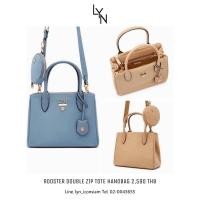 ราคา กระเป๋าสะพายข้าง Lyn แท้ shopไทยมือ1 ราคา1,190฿ ส่งฟรีems (9658176000)