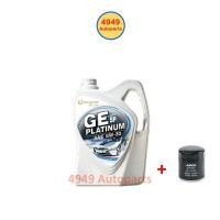 ราคา น้ำมันเครื่อง Bangchak บางจาก เบนซิน สังเคราะห์แท้ GE PLATINUM 5W-30 5W30 4L. (42960414987)