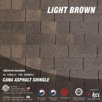ราคา หลังคายางมะตอย 1 ชั้น และ ครอบสัน รุ่น 3-Tab Shingle สี Light Brown (24817622044)