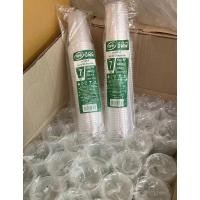 ราคา ยกลัง+++EPP แก้วพลาสติก ถ้วย PP เกล็ดแก้ว ขนาด 6 oz. 7 oz. 9 oz. 10 oz. 11 oz. 12 oz. จำนวน 2000ใบ/ลัง (50ใบ/แพคx40แพค) (10106268332)