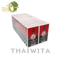 ราคา หมดอายุ 12/2025 หมากฝรั่งแมวดำ หมากฝรั่งรสมินต์แมวดำ (แพคละ 24 กล่อง) ของแท้ (1905121856)