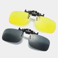 ราคา Yแฟชั่น Polarized HD แว่นตาขับรถการมองเห็นได้ในเวลากลางคืน Clip-On Flip-Up เลนส์ PC แว่นตากันแดด Cool แว่นตาสายตาสั้นอุป (24787775459)