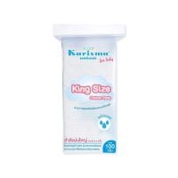 ราคา แคริสม่า สำลีแผ่นใหญ่ Karisma Cotton Pads King Size 100g. (51159431935)