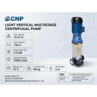 ราคา ปั๊ม Multistage แนวตั้ง CNP CDM10-15 (380V) (55210108849)