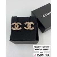 ราคา ต่างหู chanel ของแท้ 100% ไม่แท้ยินดีคืนเงิน (14093498401)