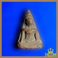 ราคา พระสมเด็จนางพญา หลวงพ่อบัวเกตุ ปทุมสิโร วัดช่องลม ออกวัดแม่ปาง จ.แม่ฮ่องสอน (29752314695)