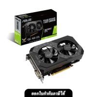 ราคา ASUS VGA การ์ดจอ TUF-GTX1650-O4GD6-P-GAMING (22817384807)