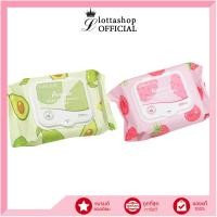 ราคา แท้/ดีลสุดคุ้ม/ไลฟ์ทุกวัน(HF839) (HF840) Sivanna Colors Makeup Cleansing Wipes 120pcs แผ่นเช็ดทำความสะอาดผิวหน้า (27176018350)