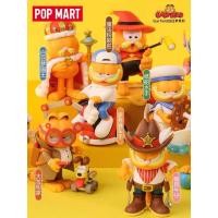 ราคา [พร้อมส่ง] Garfield Day Dream series ลิขสิทธิ์แท้ POP MART กาฟิล แมวส้ม กาฟิว โมเดล ของสะสม ของเล่น ของขวัญ แมว (12340124264)