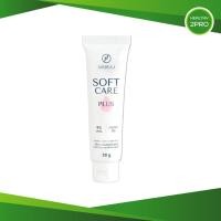 ราคา ซอฟท์แคร์ ศิริราช Siriraj Softcare (แพคเกจใหม่)ลดรอยแผลเป็น ลดผิวแตกลาย ท้องลาย แผลนูน 30g. (27188366880)