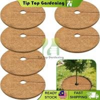 ราคา Coconut Fiber Tree Mulch Mat Coco Coir Tree Protector Mat Plant Ring Cover (53910880960)