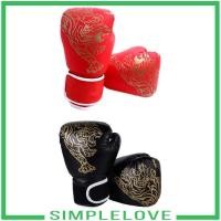 ราคา [เรียบง่าย] นวมชกมวยมืออาชีพ 2 คู่ Sparring หนัง PU MMA Punching Bag Mitts (44860269492)