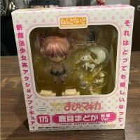 ราคา Nendoroid 175 Madoka School Ver (42469668482)