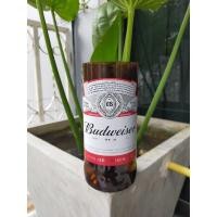 ราคา แก้วจากขวดเบียร์Budweiser (19042556693)