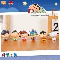 ราคา [TORA KAISHA] ของเล่นฟิกเกอร์พวงกุญแจเครยอนชินจังแท้ (56955888803)