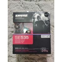 ราคา หูฟัง Shure SE535 มือสอง ของแท้ครับ (11514266381)