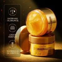 ราคา Golden Mask 120g Hydrating Moisturizing Sleeping Mask ล้างออกฟรี Smearing Skin Care Product G97O (49106770572)