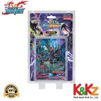 ราคา Buddyfight Shin Buddyfight BFT-S-BT05-2 ดาร์คเนสดราก้อนเวิลด์ และ เลเจนด์เวิลด์ / BuddyFight Card Game (23216566006)
