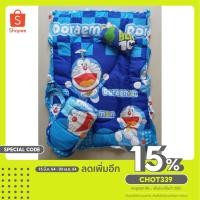 ราคา ส่งฟรี EMS ที่นอนอนุบาลที่นอนปิกนิก (4219073186)