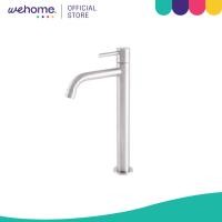ราคา WS BATHROOM ก๊อกอ่างล้างหน้าเดี่ยว ทรงสูง รุ่น แม่ปิง WS-0201H |PCS| (28207351775)