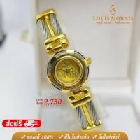 ราคา นาฬิกาผู้หญิง Louis Morais รุ่นสายเคเบิลทอง-เงิน หน้าปัดทอง ประดับหรู สายสแตนเลส ของแท้ รับประกัน 1 ปี (28590406727)