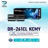 ราคา ตลับดรัม DR261 DR-261 261 BK/CL/TN261 TN-261 FOR BROTHER HL-3150CDN HL-3140CW MFC-9140CDN (28726172937)