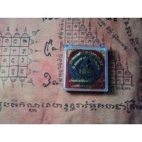 ราคา พระเทวราชโพธิสัตว์ จตุคามรามเทพ เนื้อดำ วัดอรัญญิการาม จ.อุตรดิตถ์ (17265937123)