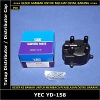 ราคา Toyota Corona Twincam AT171 1988-1992 1600 cc คาร์บูเรเตอร์ 4A-F YEC Japan YD-158 Delco Cover / จําหน่ายหมวก 19101-15120 (45057998826)