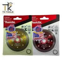 ราคา ใบตัดกระเบื้อง 4” MAKITA (บางพิเศษ) 0.8 มม.ใบตัดกระเบื้อง/ใบตัดเพชร/ใบตัดหินแกรนิต/ใบตัดปูน (8728570413)