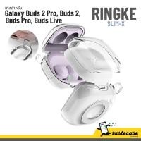 ราคา Ringke Slim-X เคสสำหรับ Samsung Galaxy Buds 2 Pro, Buds FE, Buds 2, Buds Pro และ Buds Live (28873934792)