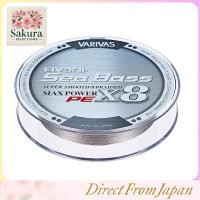 ราคา VARIVAS Avani Seabass PE Max Power X8 8-Strand Braided Fishing Line 150M (44961275008)