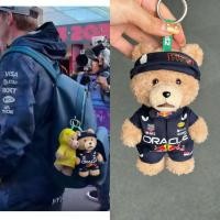 ราคา เท็ด2 เสื้อผ้าเด็กตุ๊กตาหมี ฉ1 ชุดแข่งหมวกกระทิงแดง (ไม่รวมตุ๊กตา) (57809551469)