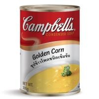 ราคา แคมเบลล์ซุปข้าวโพด 305กรัม Campbells Corn Soup 305g. ⋆ 0051000102690 ✳️ ของแห้งและเครื่องปรุง [DailyBox] (52406379566)