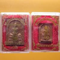 ราคา 2 องค์....หลวงพ่อโสธร เนื้อกระเบื้องหลังคาโบสถ์ วัดโสธร แปดริ้ว....ต18 (24492512692)