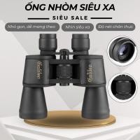 ราคา Galileo 20x50 กล้องส่องทางไกลเฉพาะ, การมองเห็น 1000 ม., การขยาย 20 เท่า, เฉพาะ, ท่องเที่ยว (52960646801)