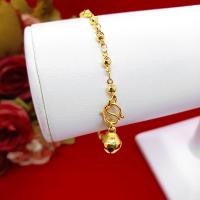 ราคา สร้อยข้อมือทองลายเม็ดบอล, เม็ดพริกห้อยกระพรวน ความยาว 6.5 นิ้ว หุ้มเศษทองแท้เยาวราช เทียบเท่า 1 สลึง ใช้ได้ทุกโอกาส (18734850291)