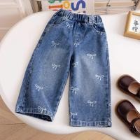 ราคา GIRLS LONG JEANS STRECH RIBBON CUTE CULOT EVERLY (28144068004)